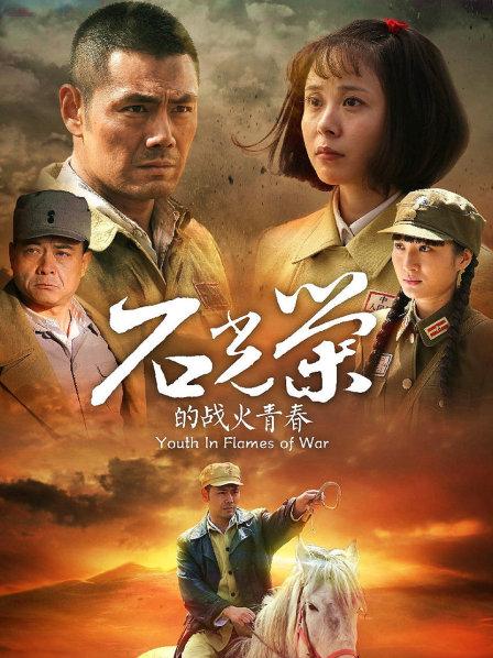 名门夜宴2015夏季CD丁字裤高清无水印视频 – 01 [30V-4.47GB]